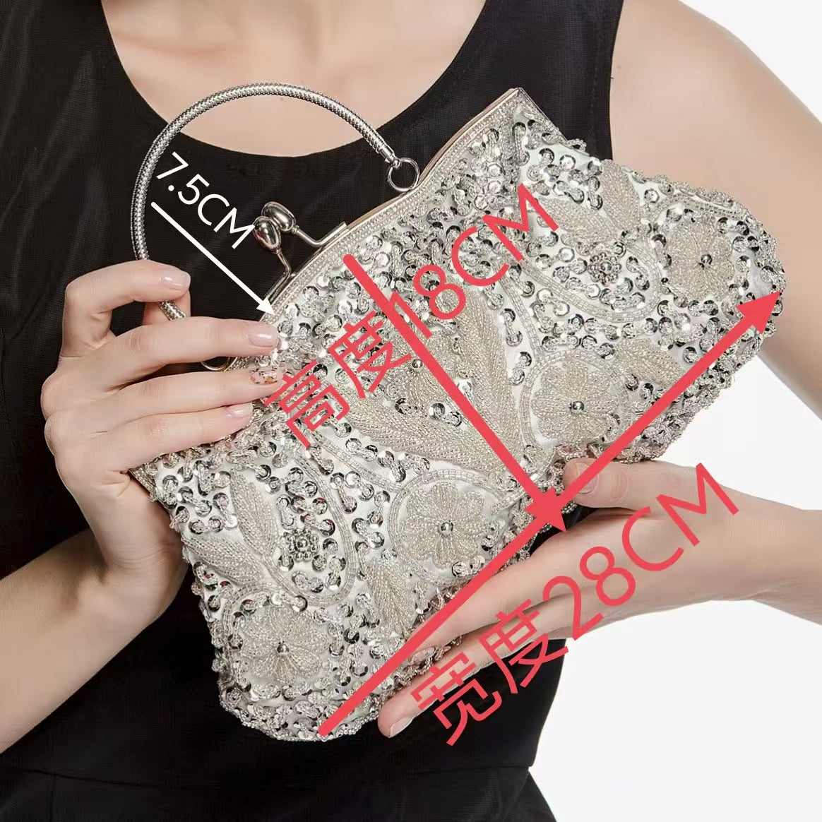 Elegant Chinese Retro Beaded Handbag for Women