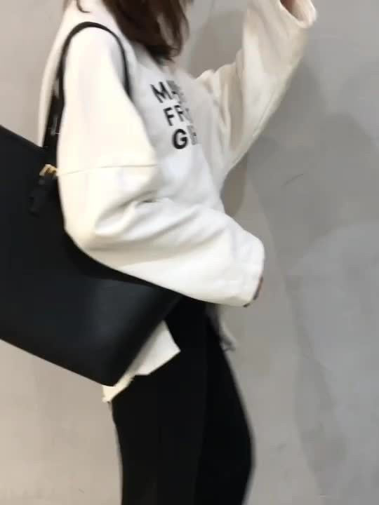 Large Capacity PU Tote Bag for Women