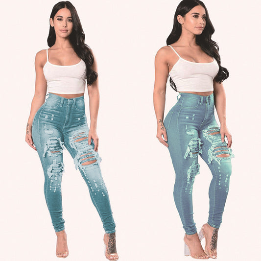 Women's Ripped Jeans